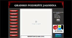Desktop Screenshot of pozoristejagodina.com