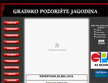 Tablet Screenshot of pozoristejagodina.com